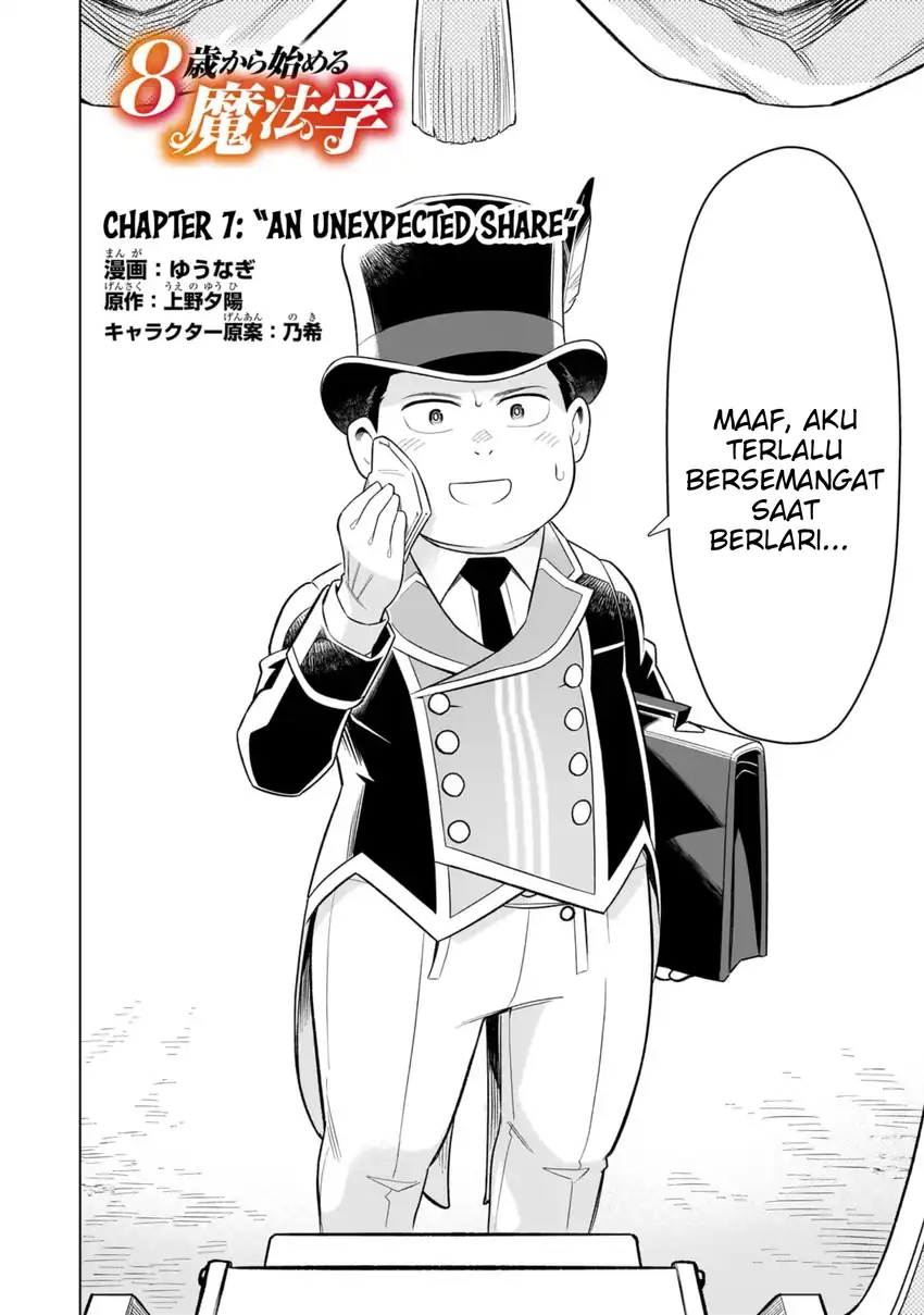 Chapter 7 - halaman 3