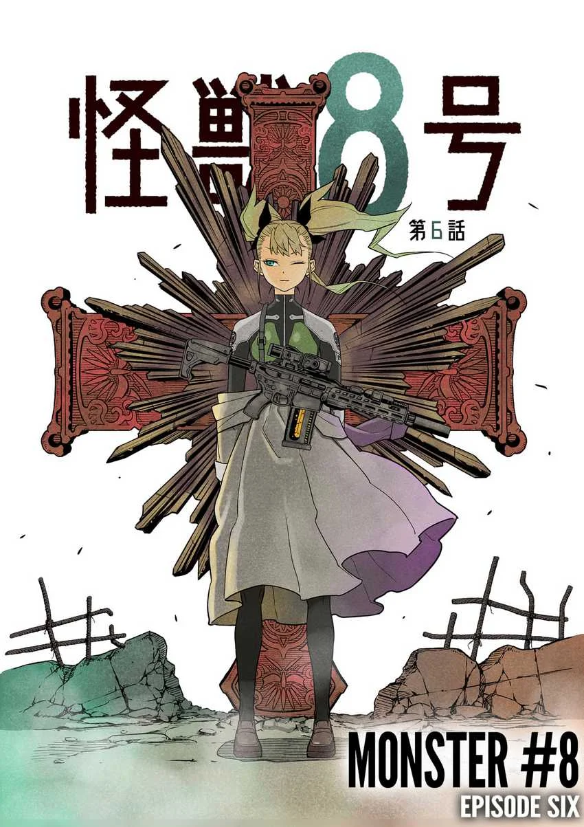 Chapter 11.5 - halaman 4