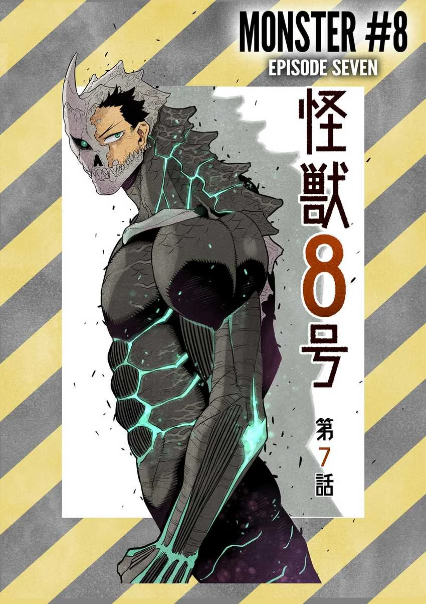 Chapter 11.5 - halaman 5