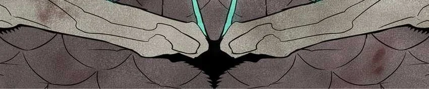 Chapter 119.5 - halaman 12