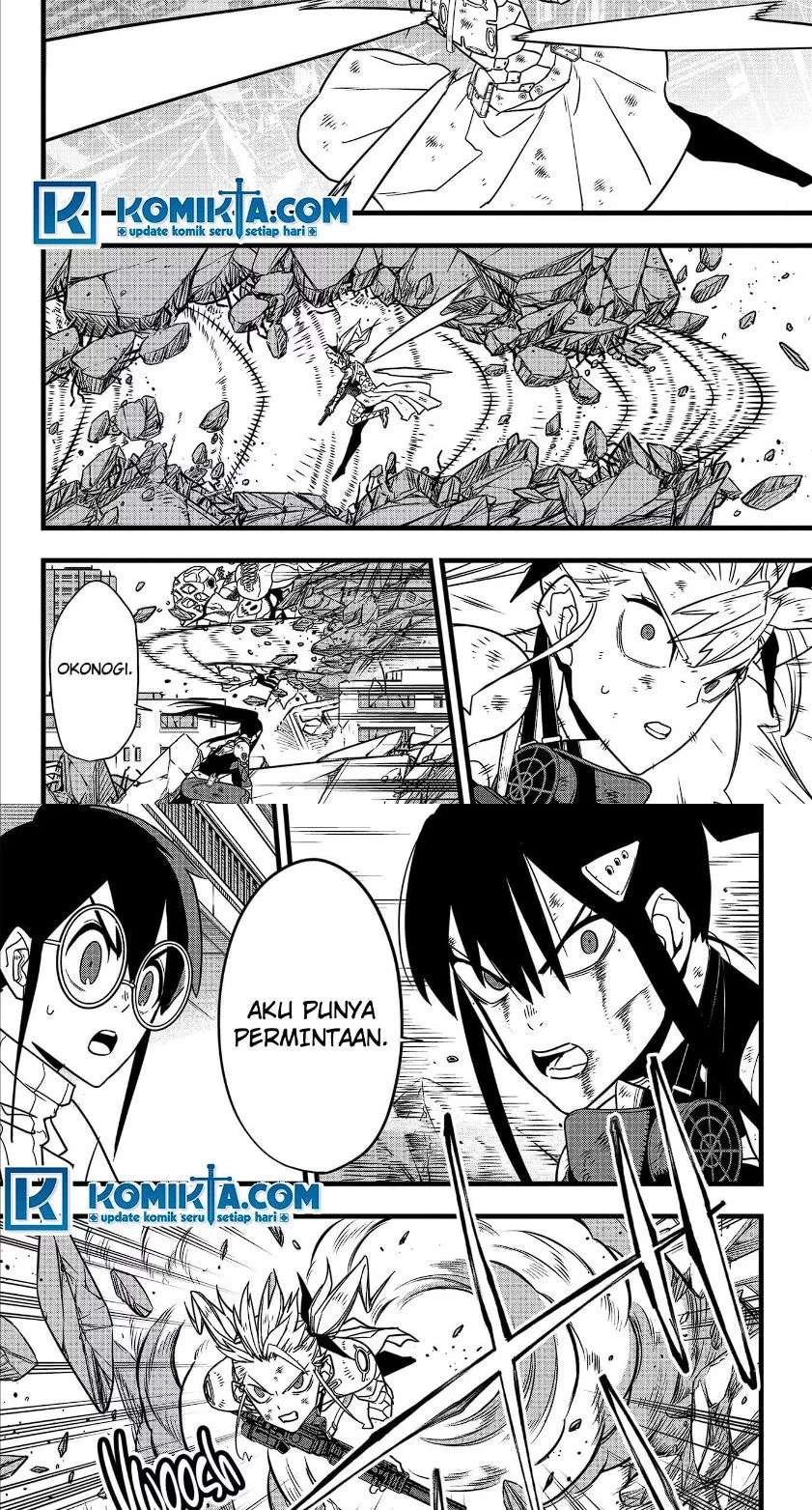 Chapter 124 - halaman 14
