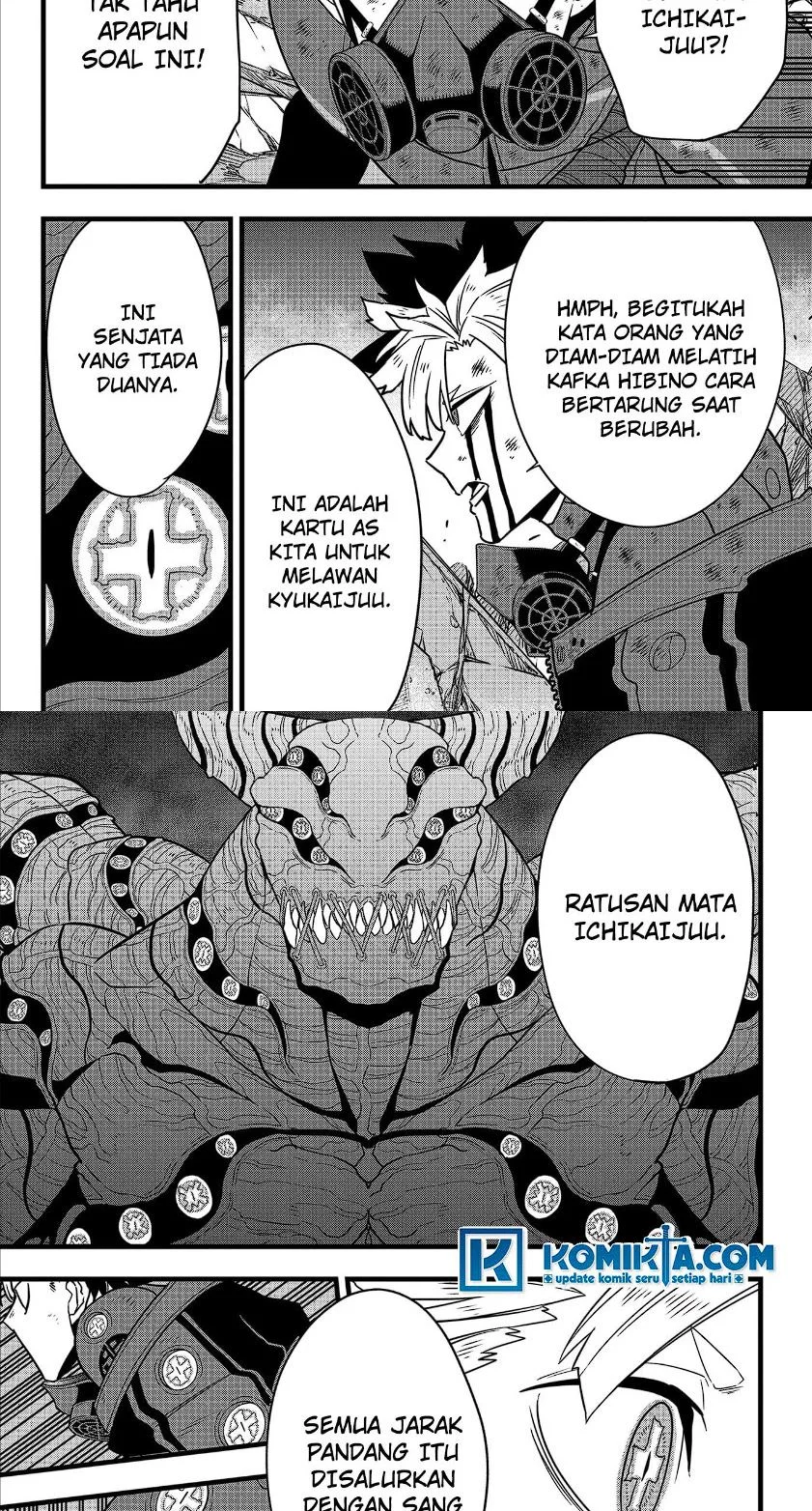 Chapter 124 - halaman 5