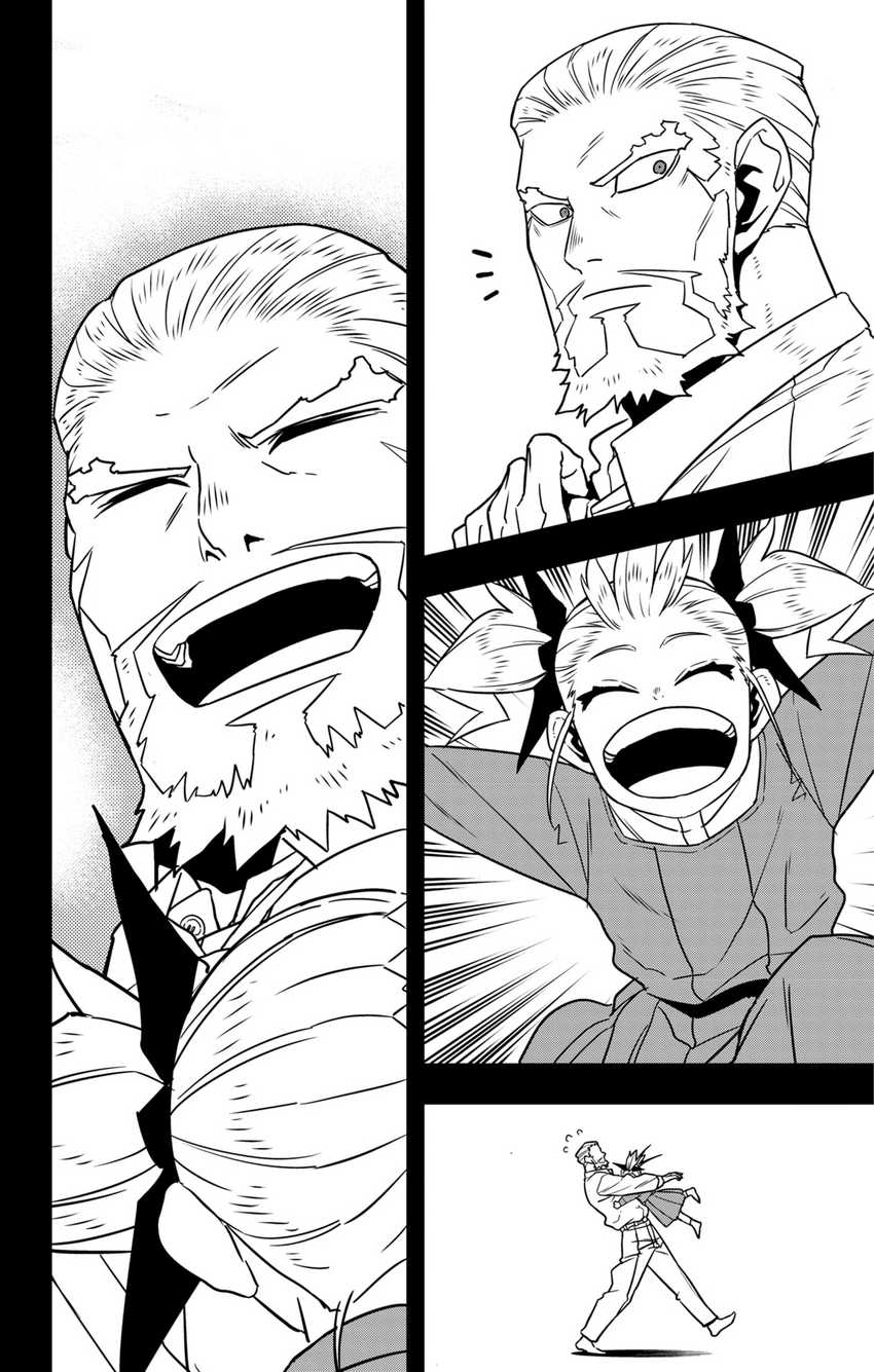 Chapter 126 - halaman 16