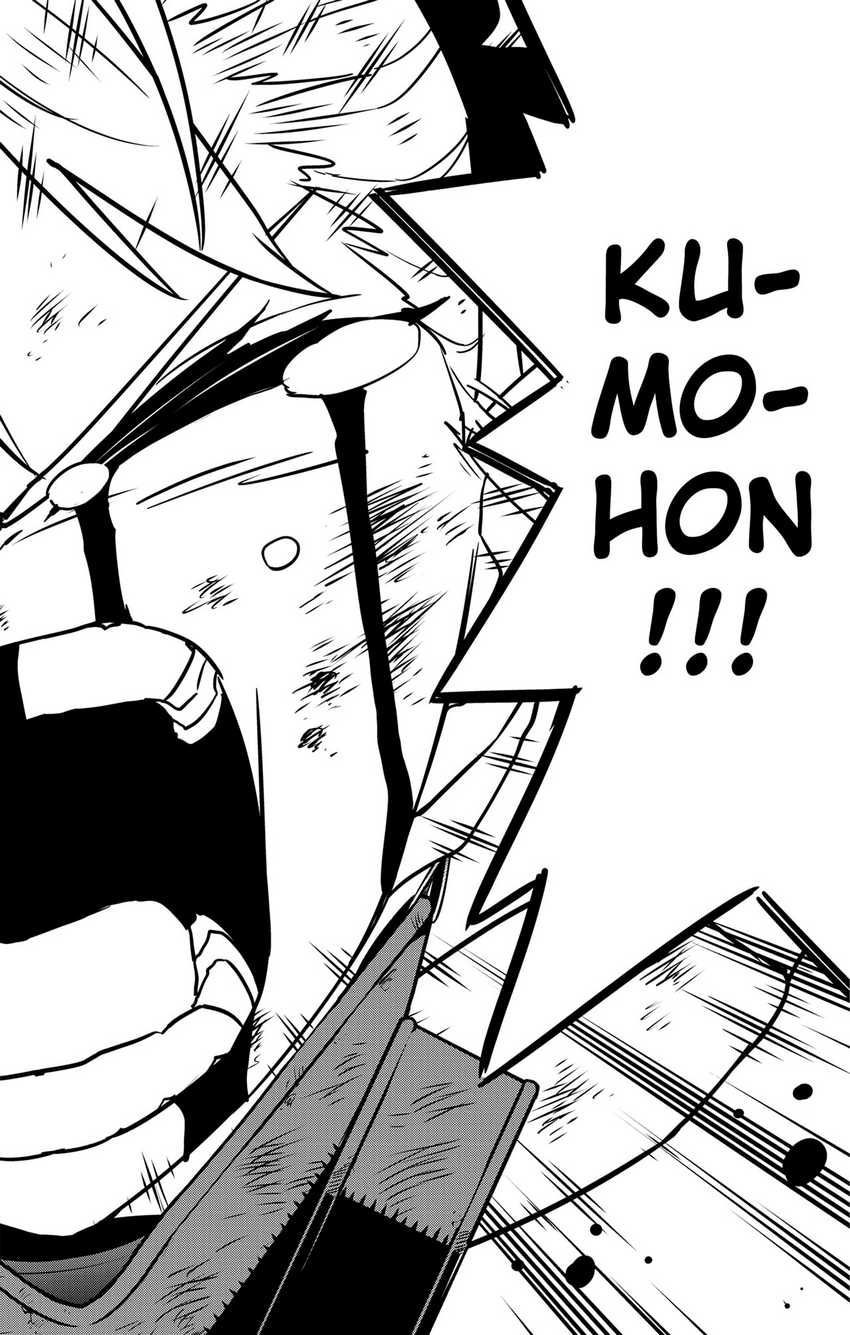Chapter 126 - halaman 20