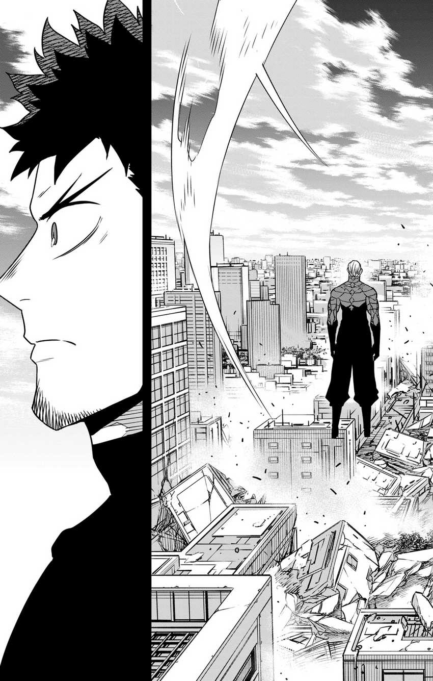 Chapter 128 - halaman 23