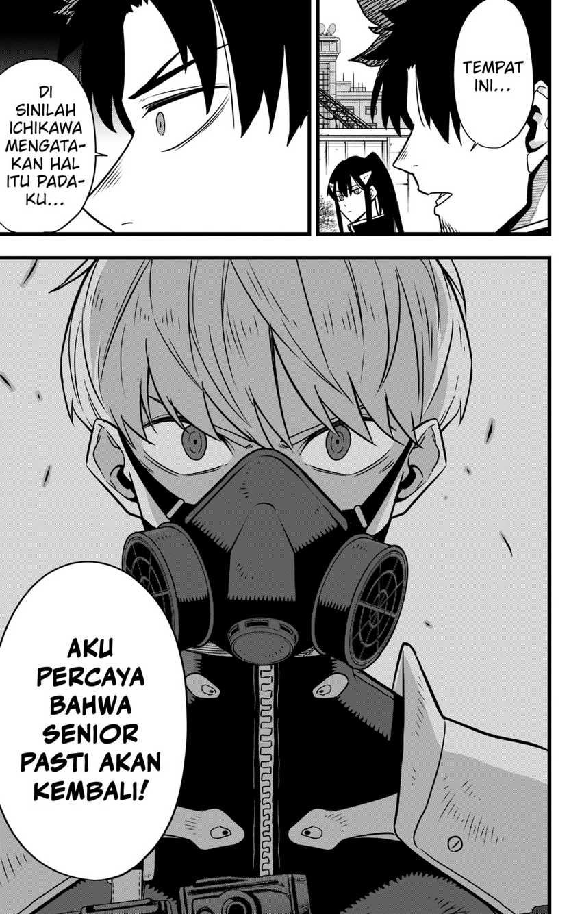 Chapter 129 - halaman 17