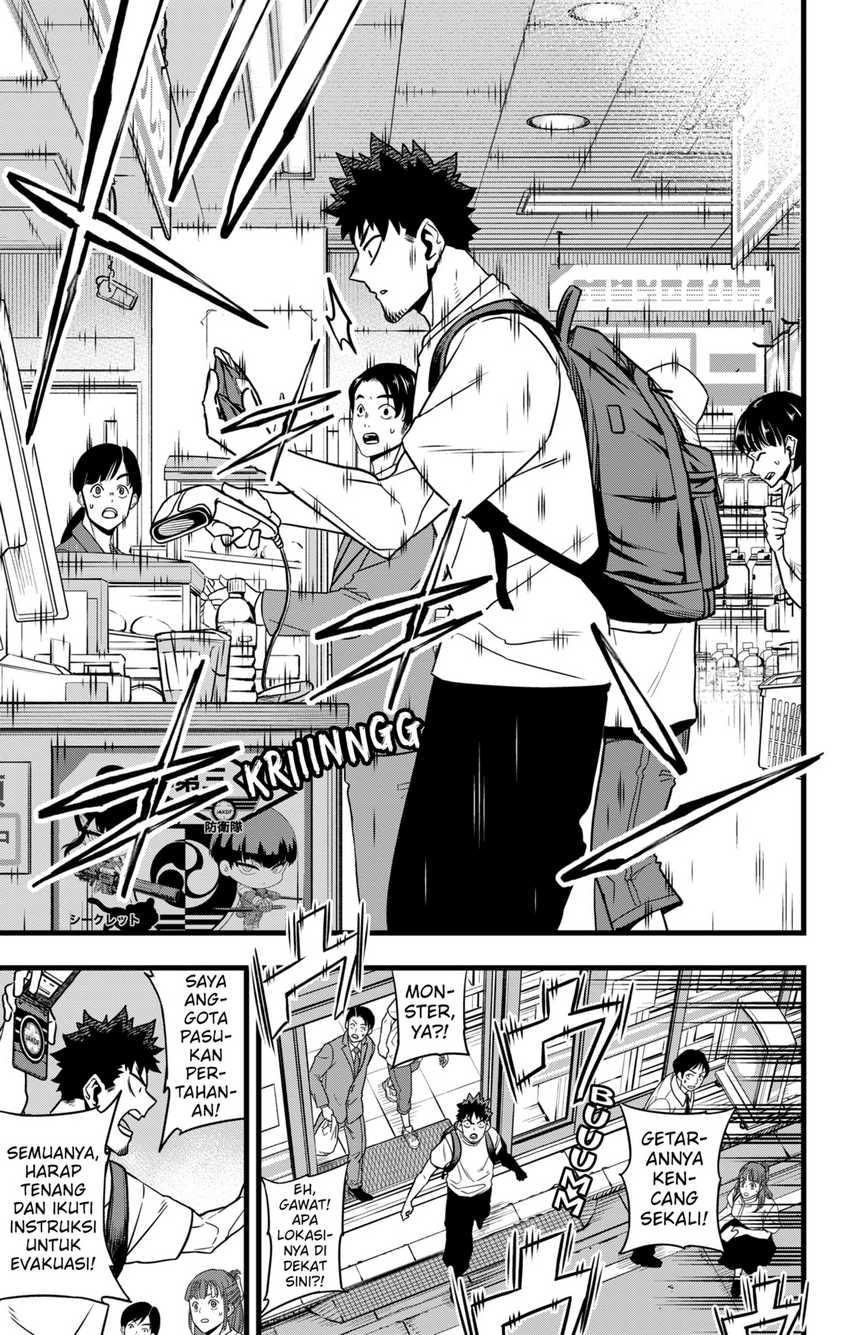 Chapter 129 - halaman 37