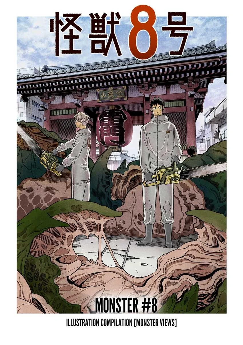 Chapter 14.5 - halaman 2