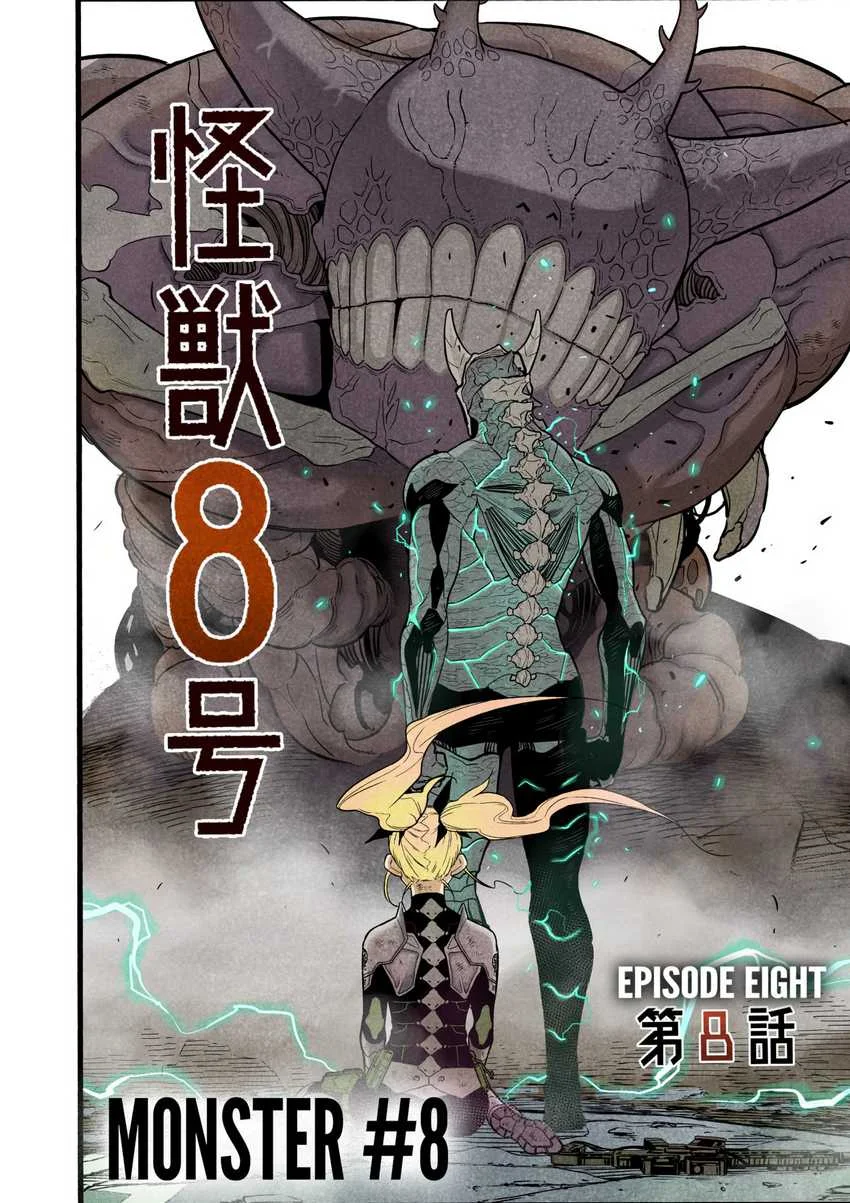 Chapter 14.5 - halaman 3