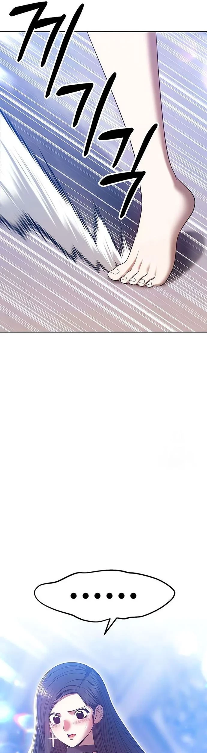 Chapter 50 - halaman 114