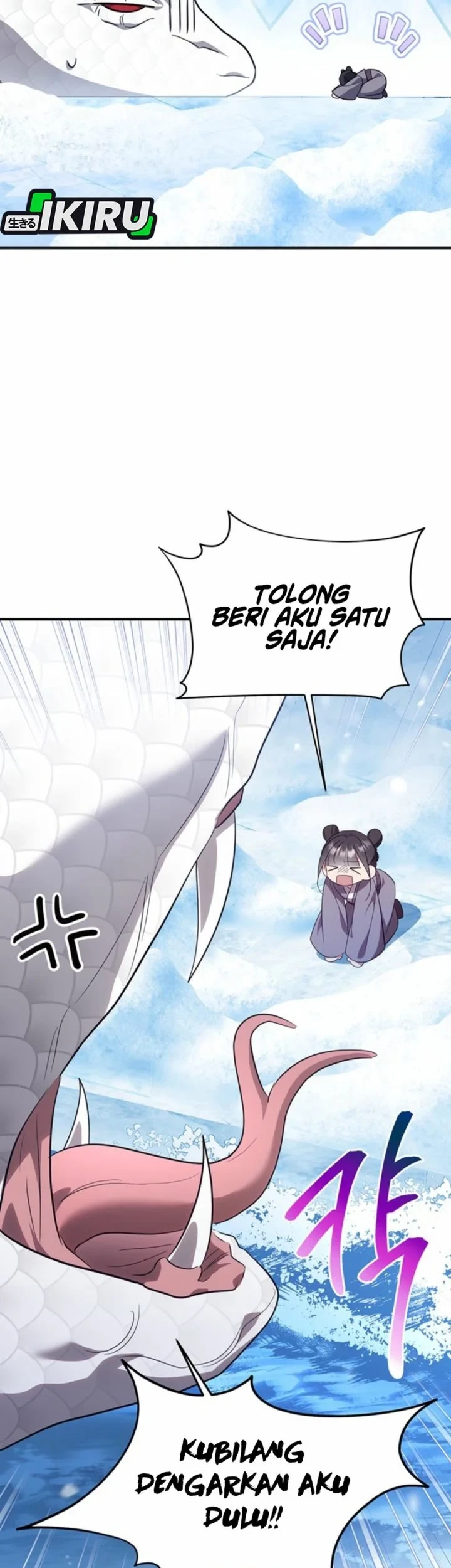 Chapter 1 - halaman 60