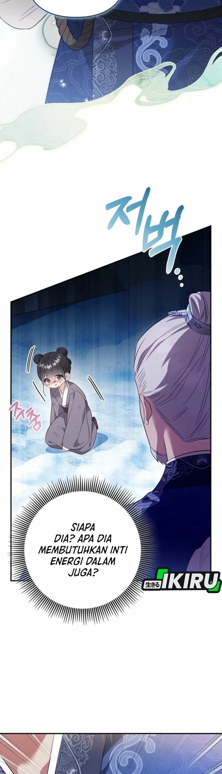 Chapter 1 - halaman 64