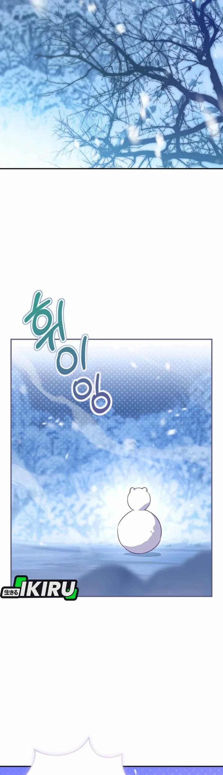 Chapter 1 - halaman 14