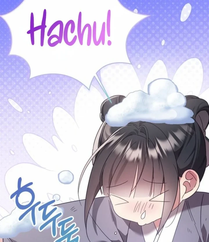 Chapter 1 - halaman 15
