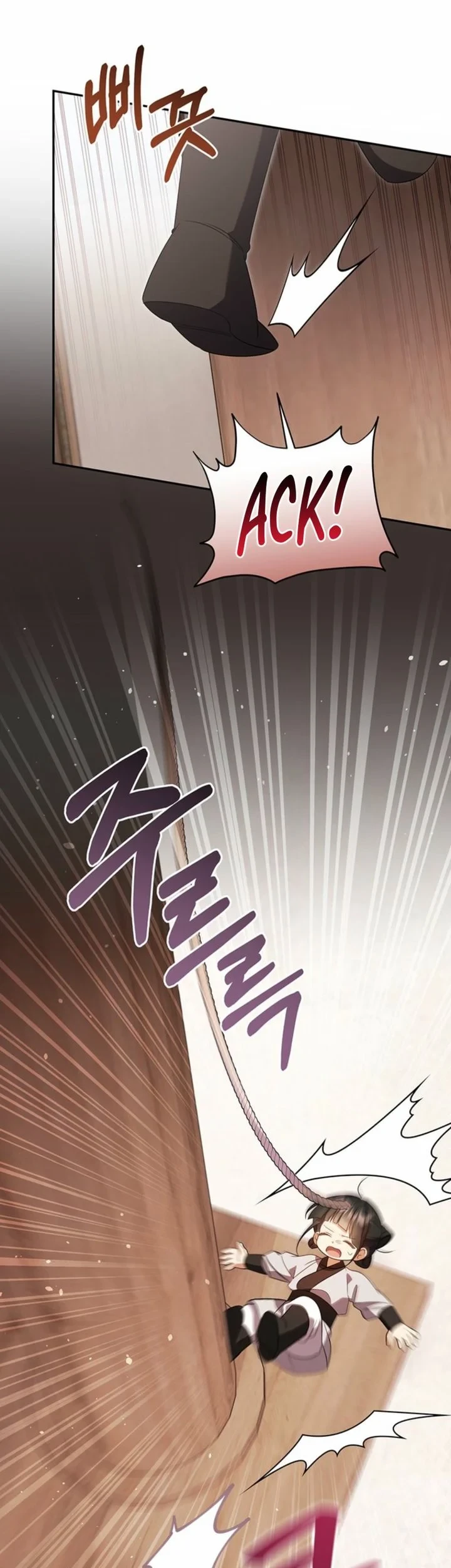 Chapter 11 - halaman 58