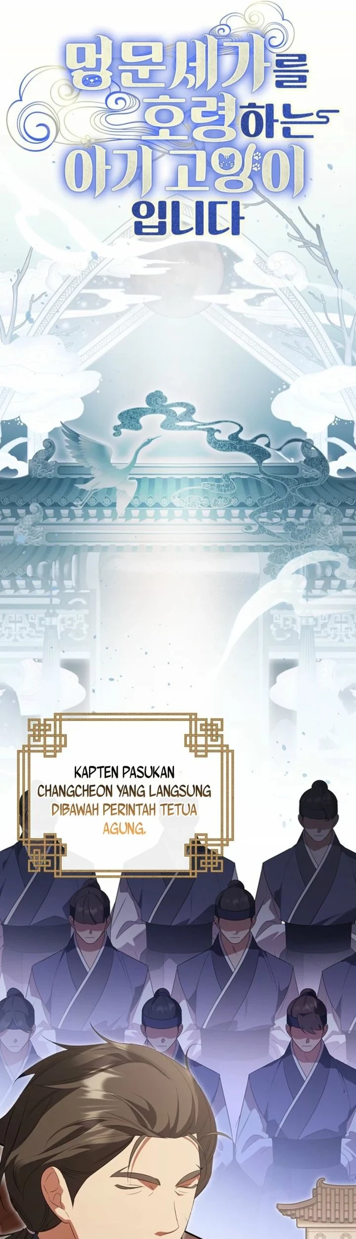 Chapter 11 - halaman 16