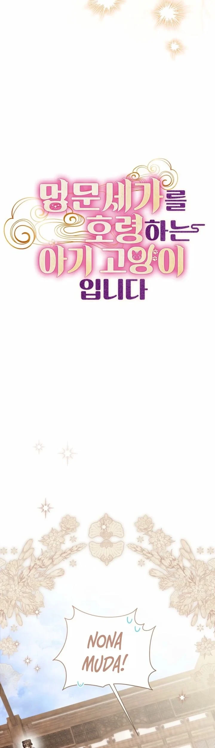 Chapter 12 - halaman 18