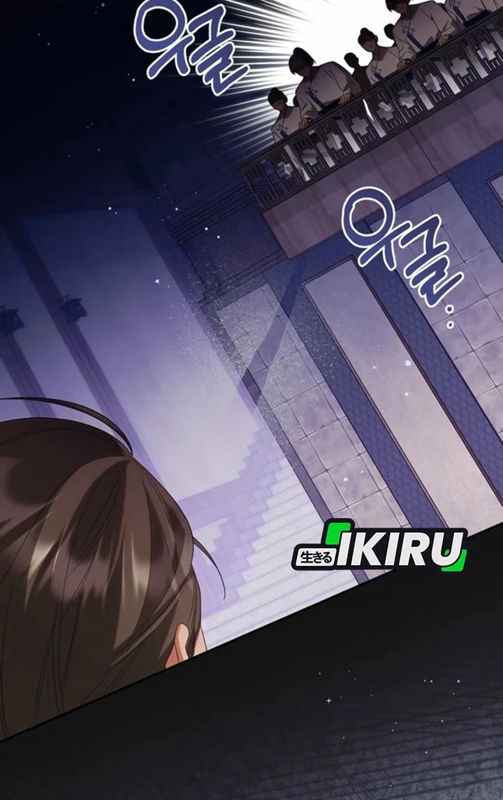 Chapter 13 - halaman 30