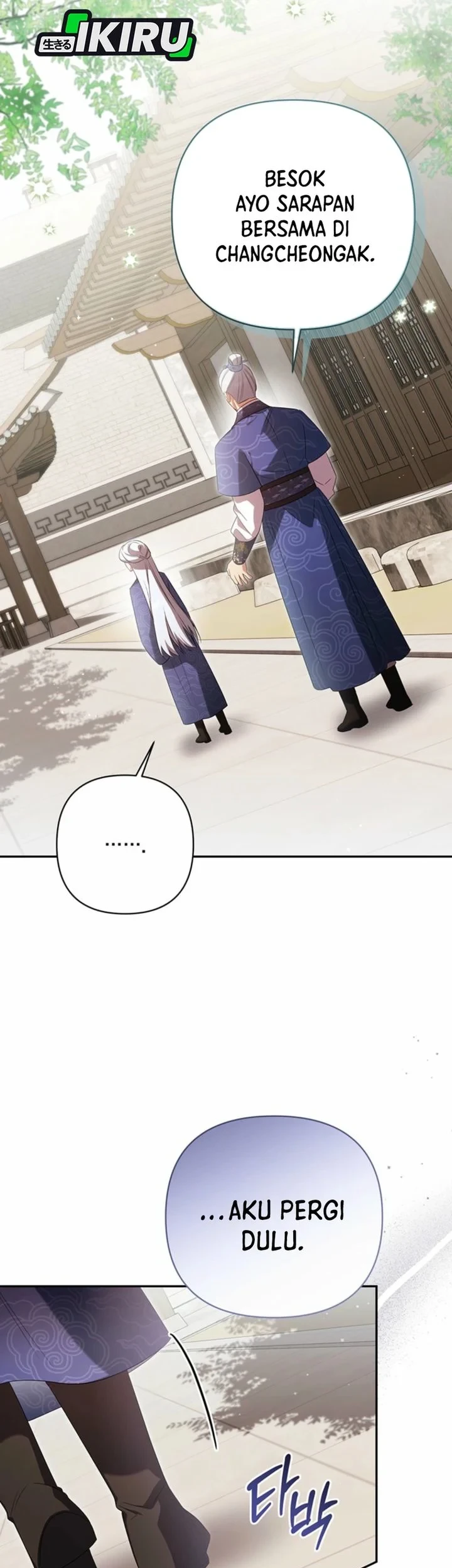 Chapter 13 - halaman 7