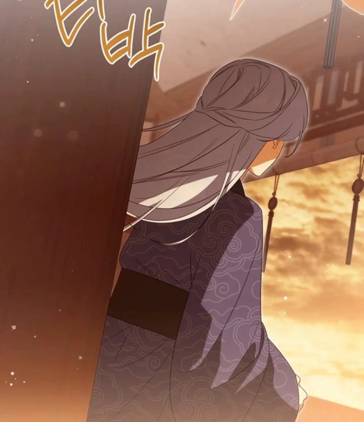 Chapter 14 - halaman 45