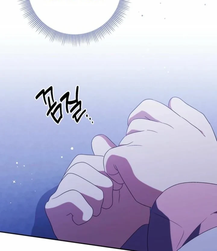 Chapter 14 - halaman 61
