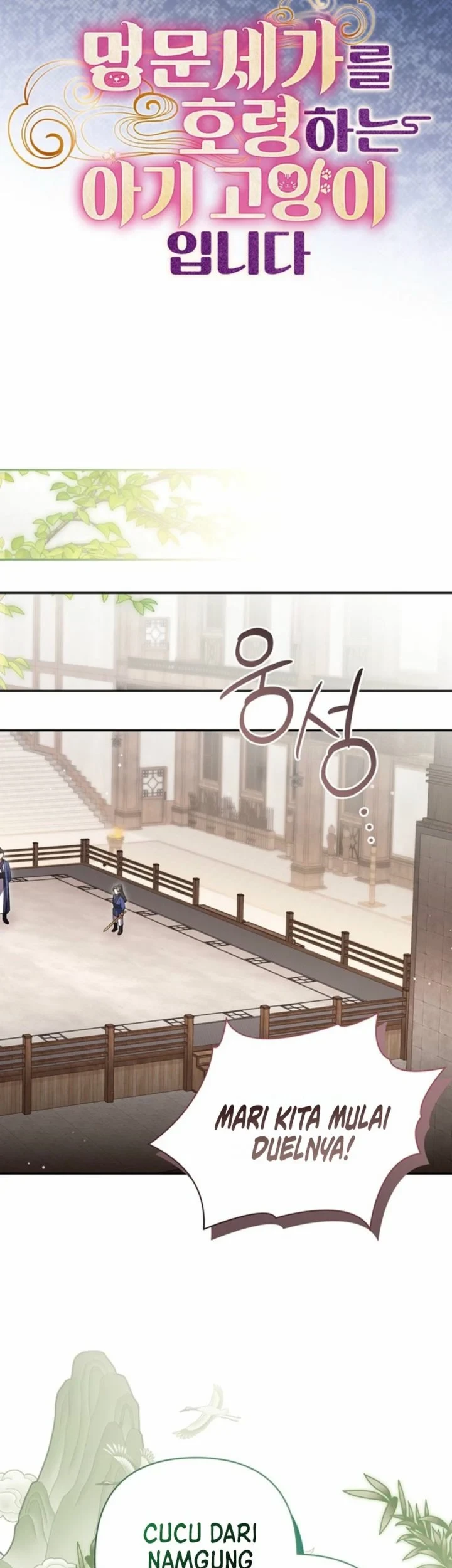 Chapter 16 - halaman 31