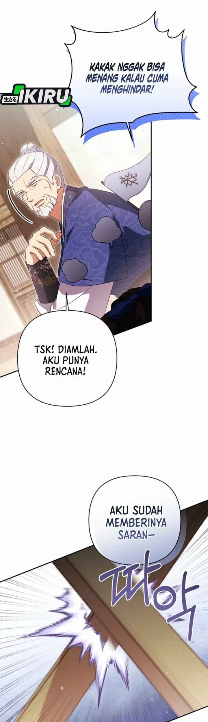 Chapter 16 - halaman 67