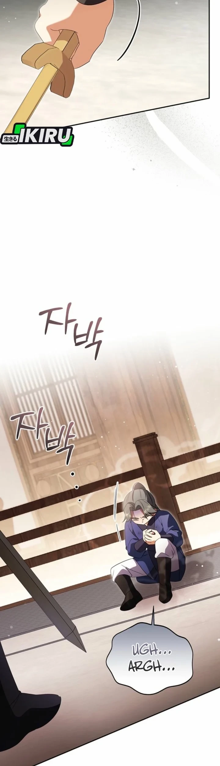 Chapter 17 - halaman 20