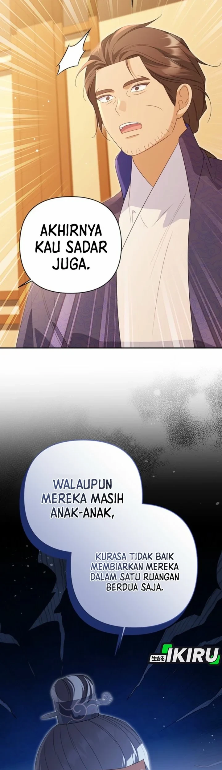 Chapter 17 - halaman 66
