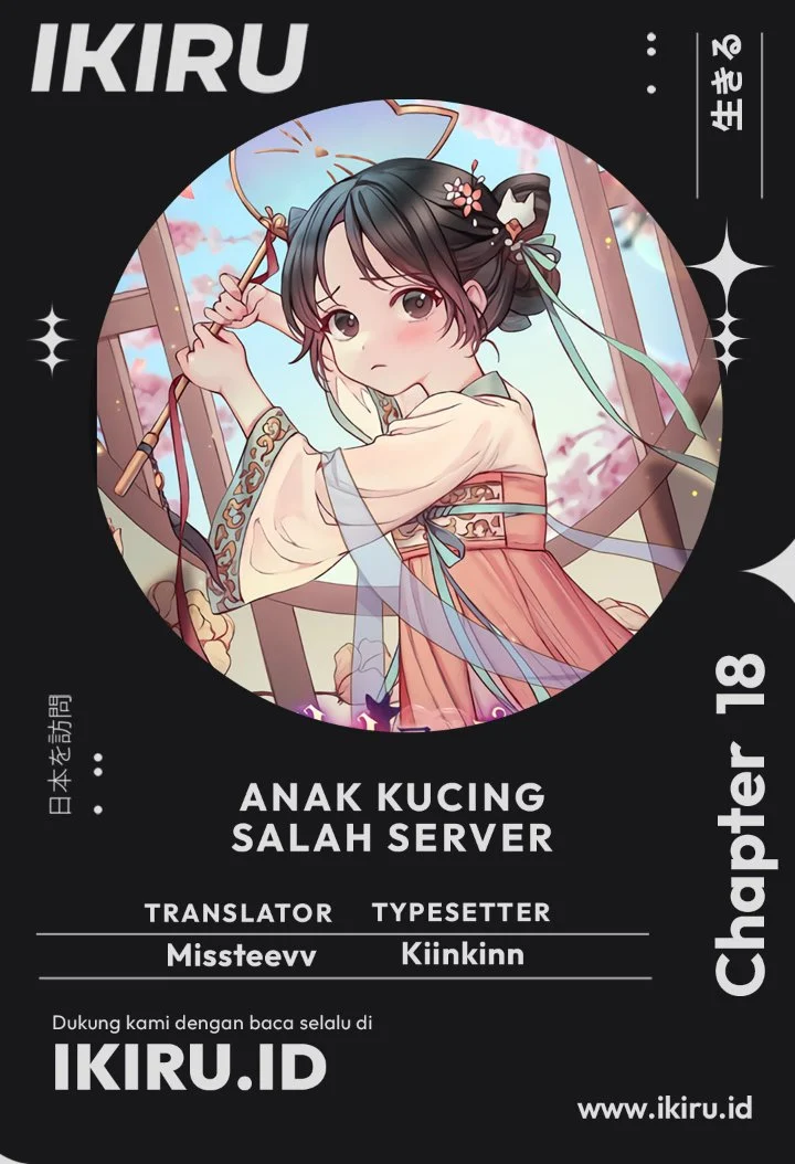 Chapter 18 - halaman 2