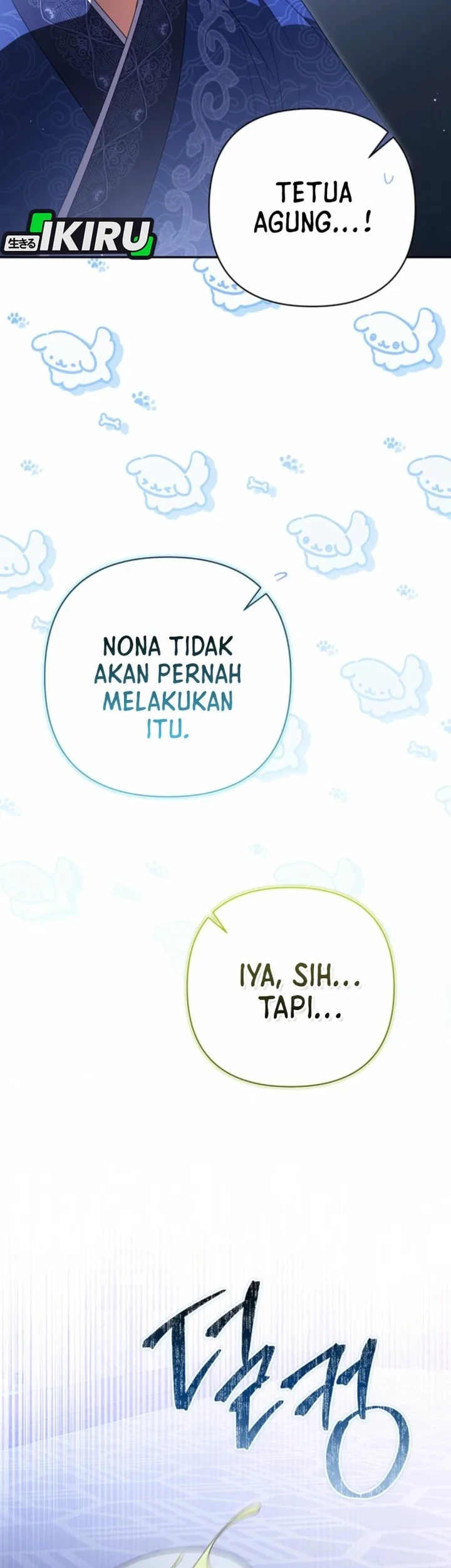 Chapter 18 - halaman 21