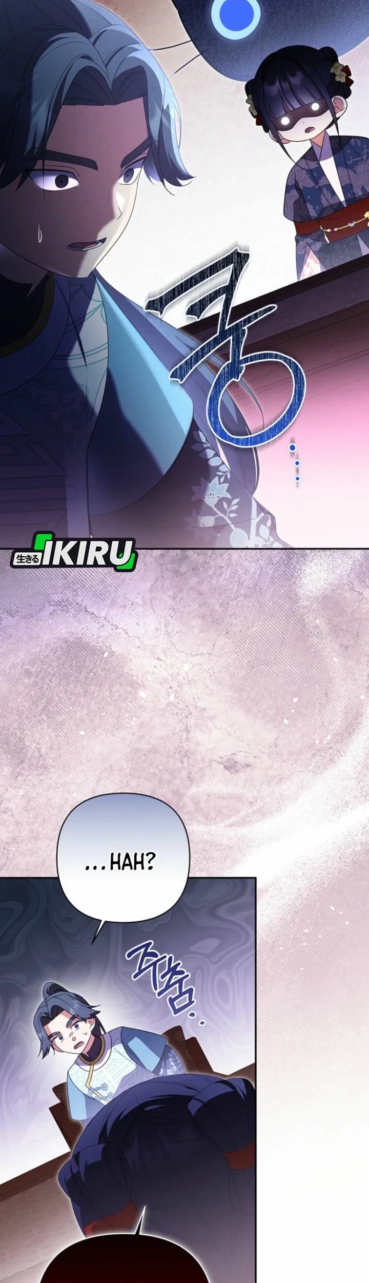 Chapter 18 - halaman 43