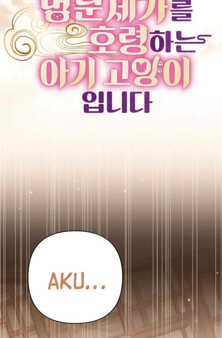Chapter 19 - halaman 39