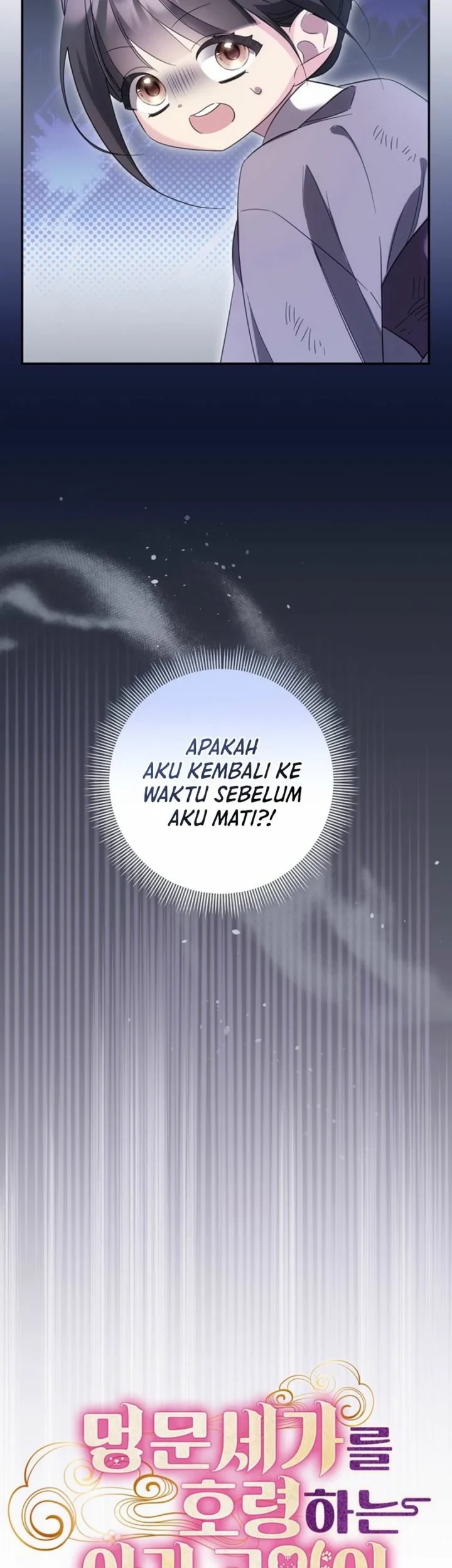 Chapter 2 - halaman 38