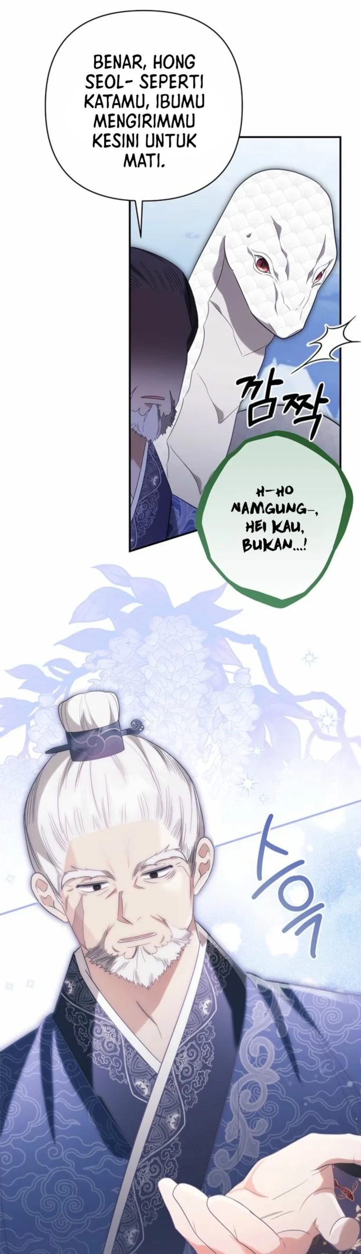 Chapter 2 - halaman 74