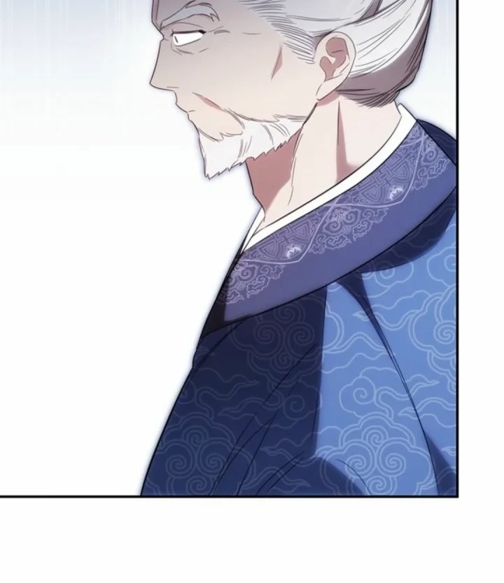 Chapter 2 - halaman 13