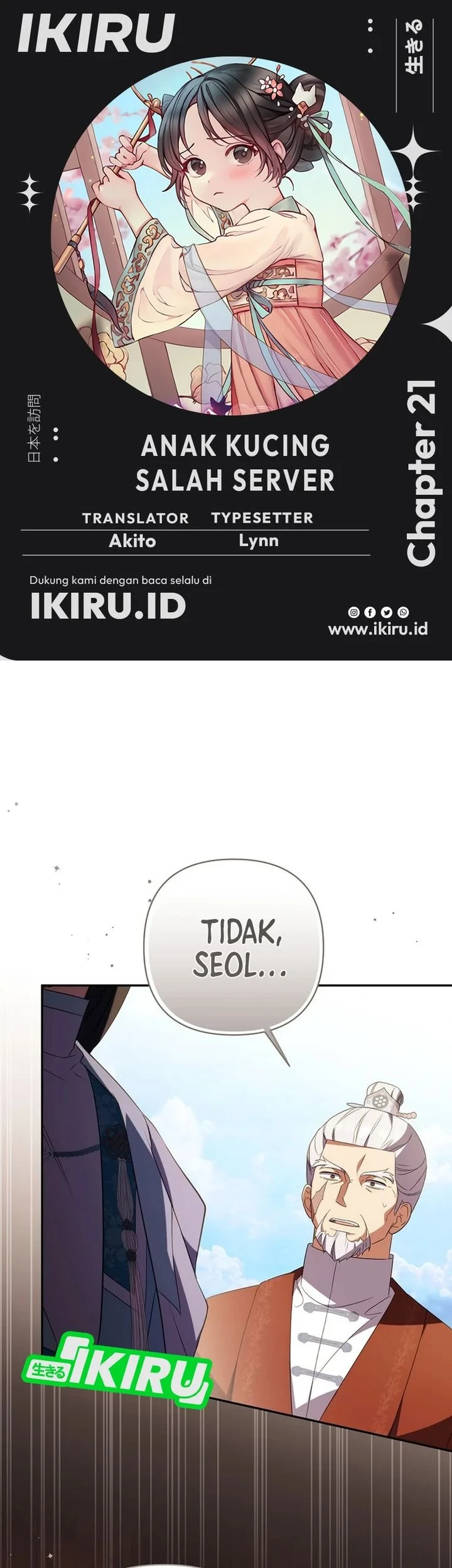 Chapter 21 - halaman 2
