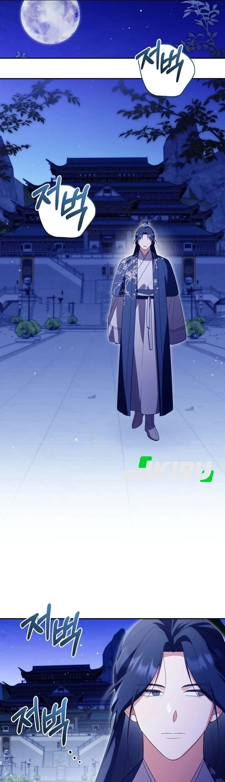 Chapter 21 - halaman 52