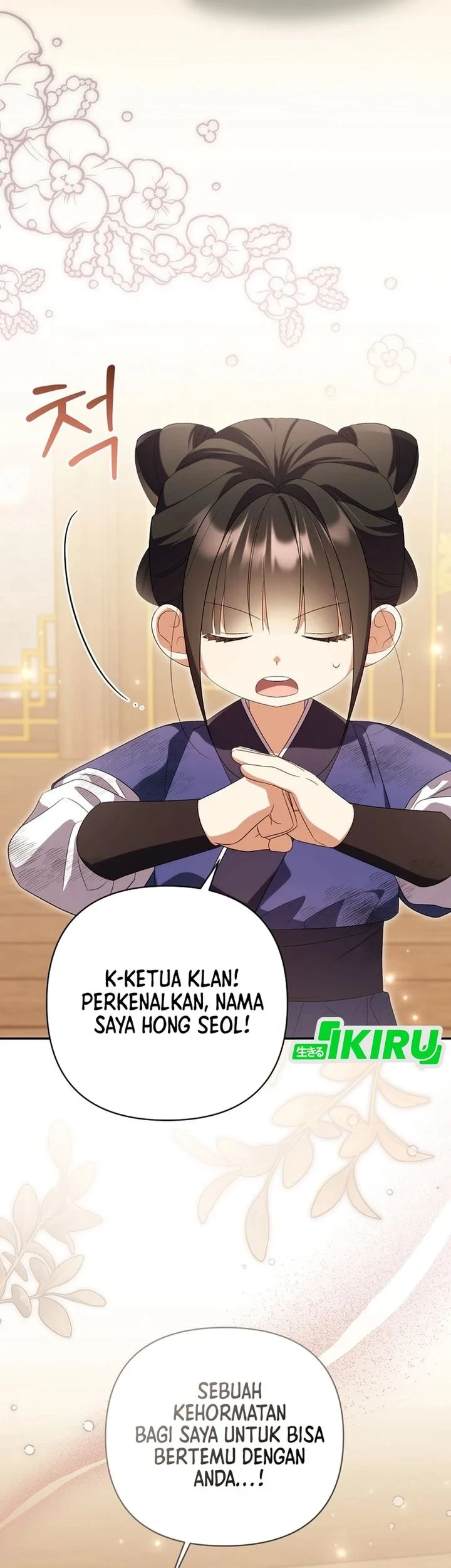 Chapter 21 - halaman 4
