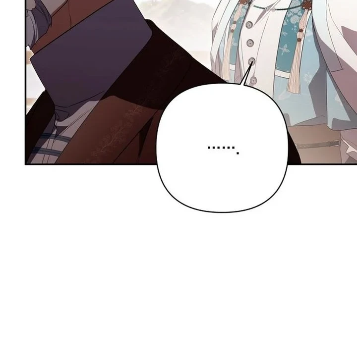 Chapter 21 - halaman 13