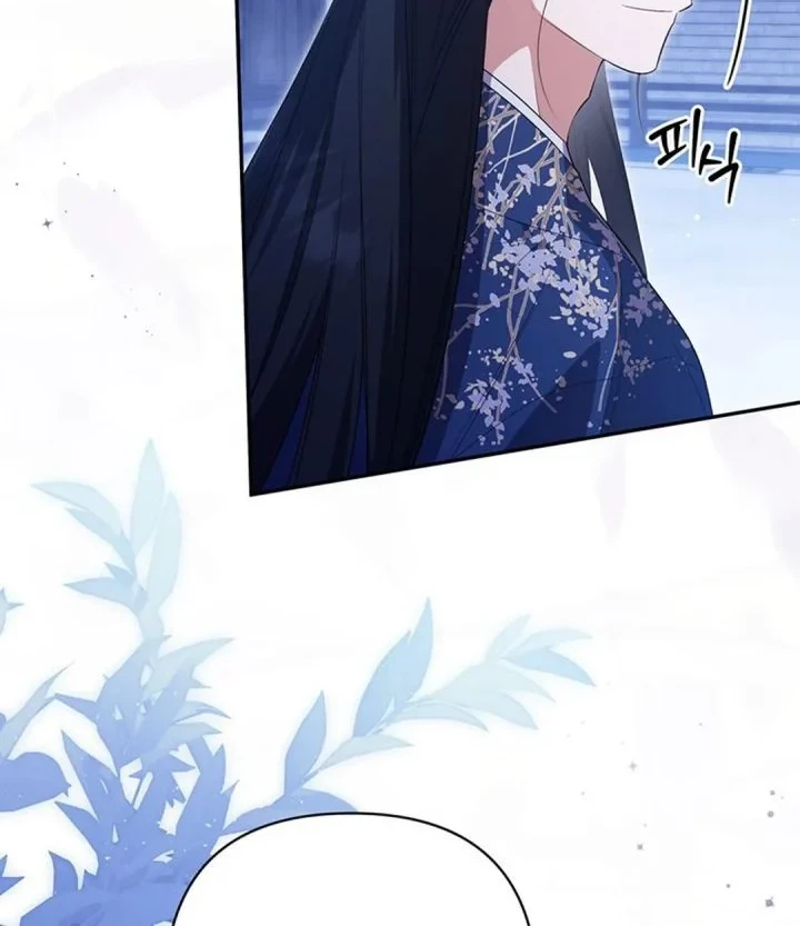 Chapter 22 - halaman 5