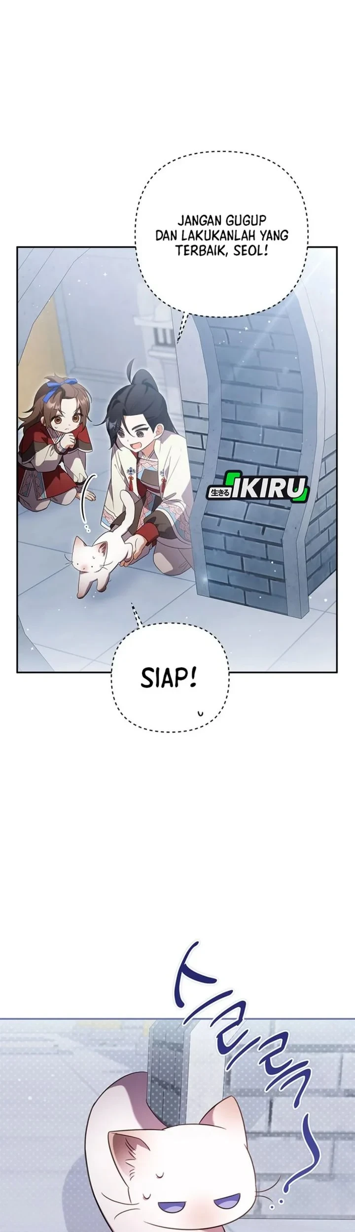 Chapter 22 - halaman 60