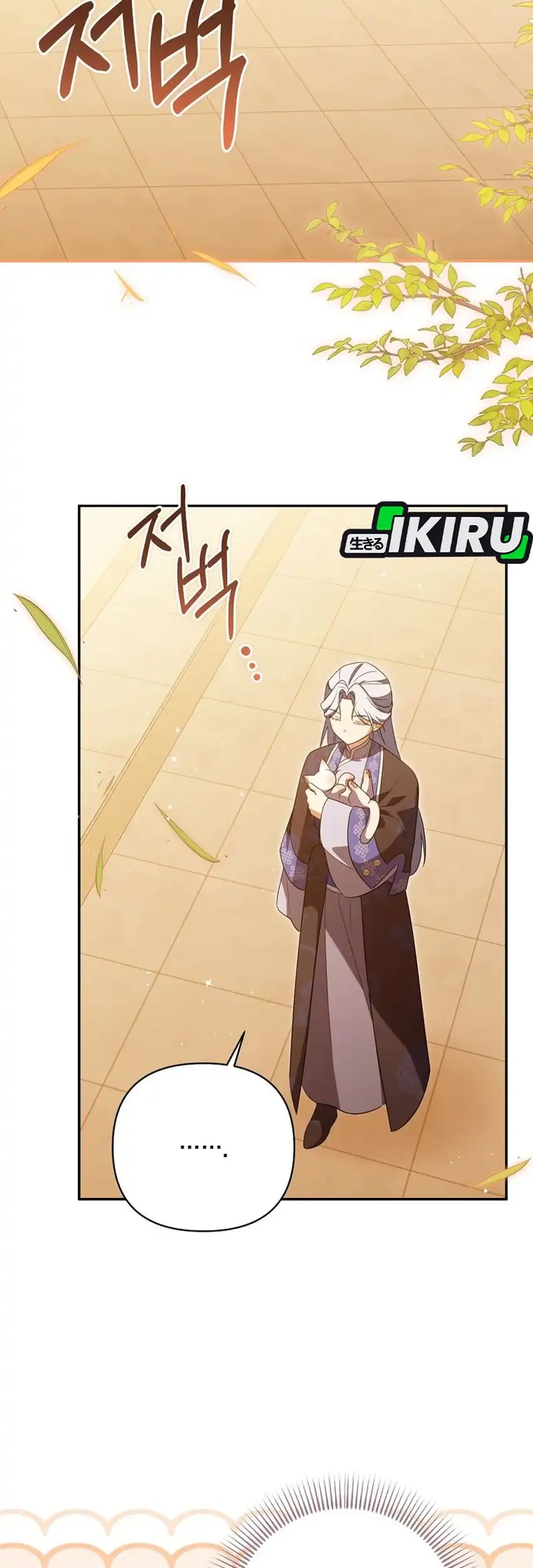 Chapter 23 - halaman 40