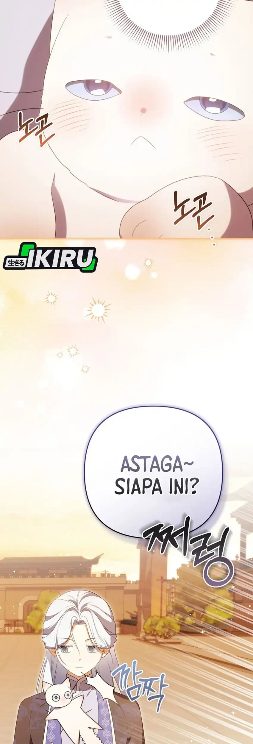 Chapter 23 - halaman 54