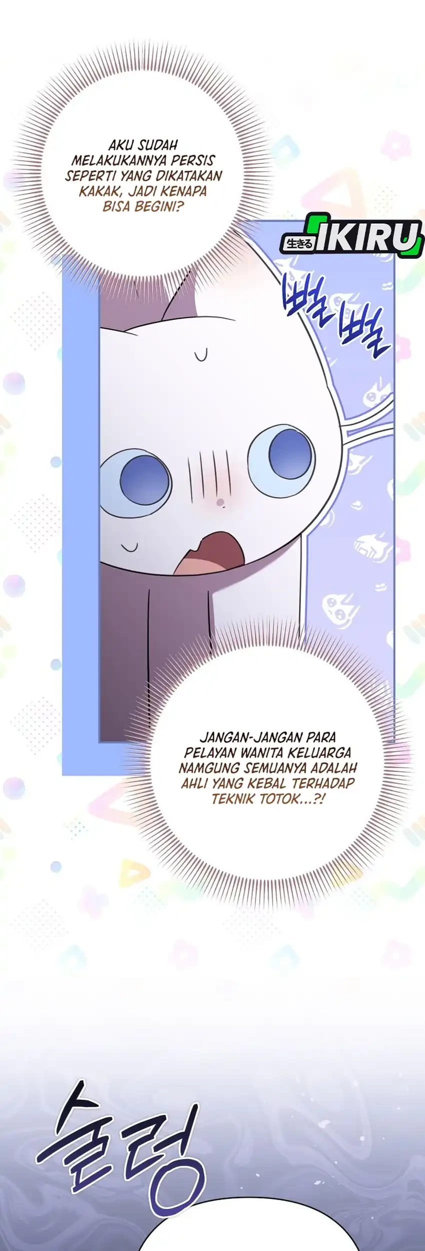 Chapter 23 - halaman 14