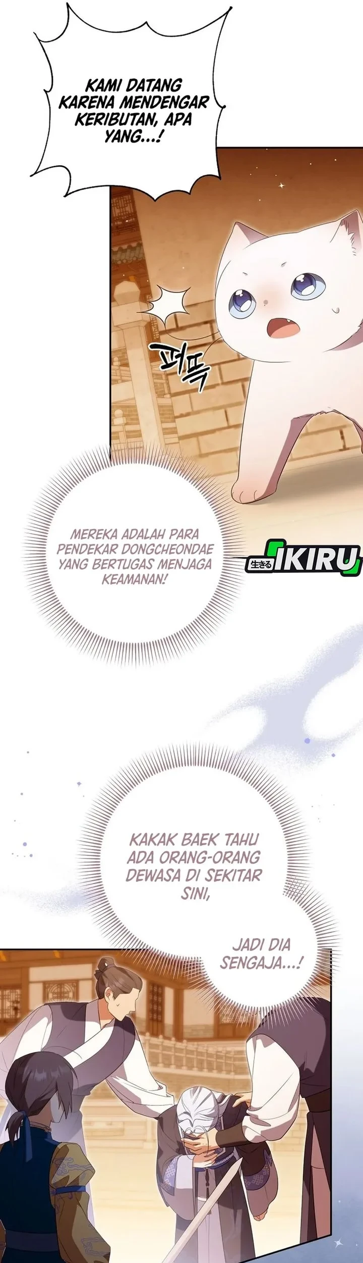 Chapter 24 - halaman 58