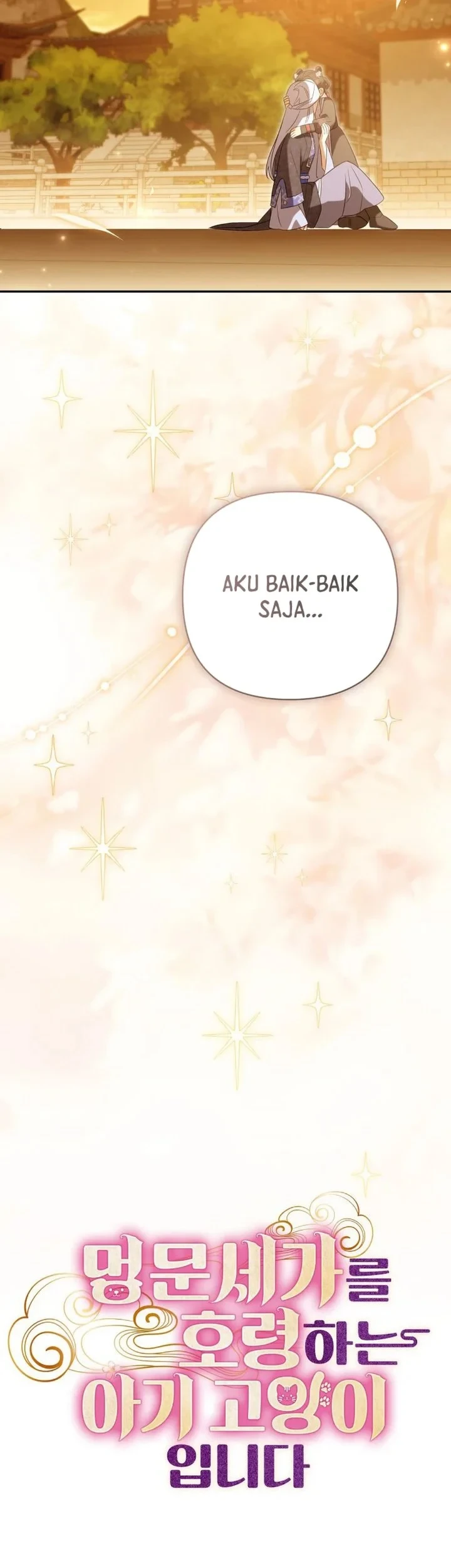 Chapter 25 - halaman 38