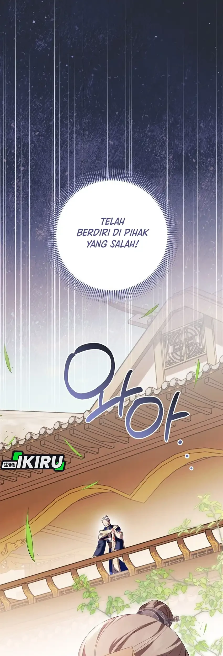 Chapter 26 - halaman 23