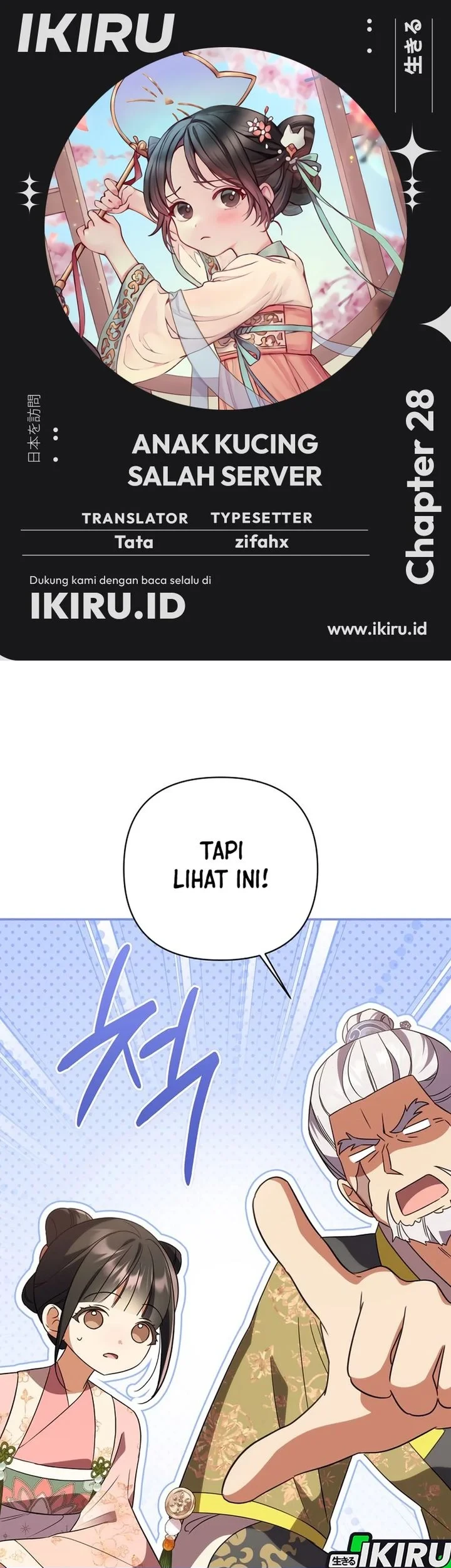 Chapter 28 - halaman 2