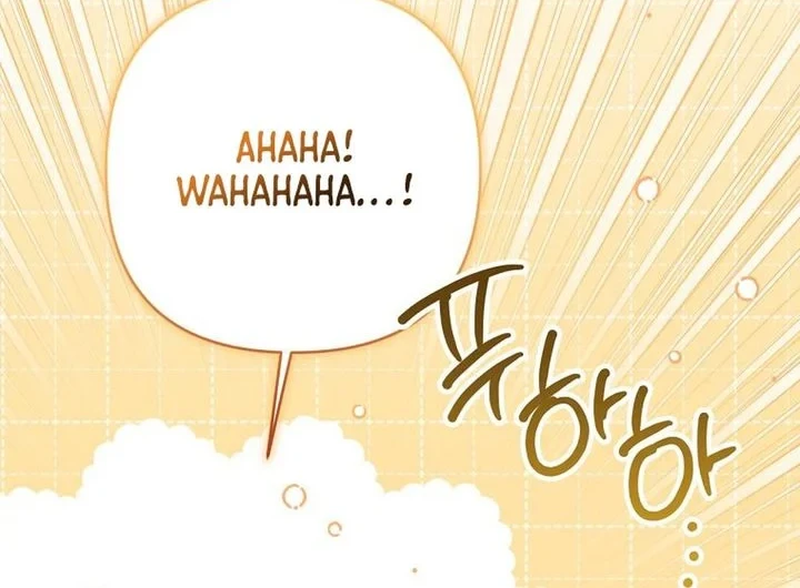 Chapter 29 - halaman 15